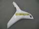 2007-2008 Honda CBR600RR Motorcycle Fairings - White Green Yellow Glossy Black Hannspree Canada