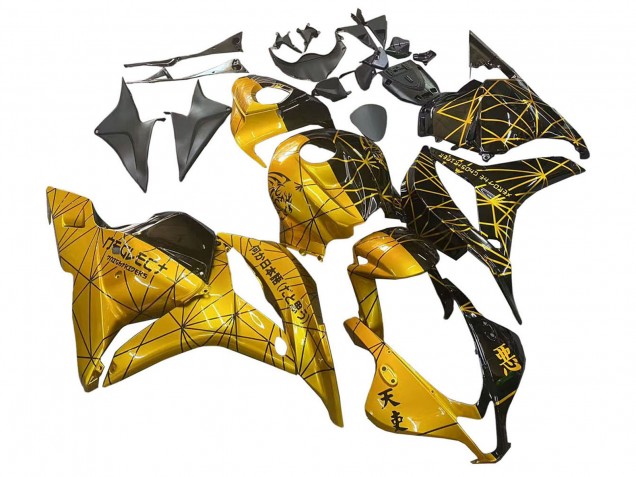 2009-2012 Honda CBR600RR Motorcycle Fairings - Gold Glossy Black Canada