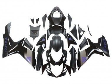 Wholesale 2011-2024 Suzuki GSXR 600 / GSXR 750 Motorcycle Fairings - Matte Black Grey Purple Canada