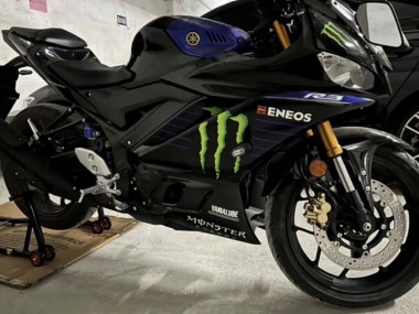 Wholesale 2022-2024 Yamaha YZF R3/R25 Motorcycle Fairings - Blue Black Green Monster Yamalube ENEOS Canada