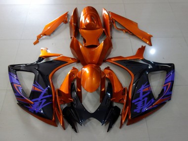 06-07 Vibrant Orange & Gloss Black GSXR 600-750 Fairings