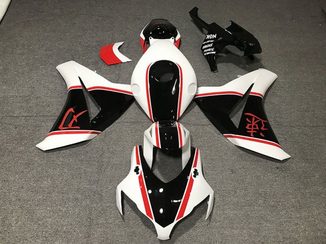 08-11 Gloss White Red and Black CBR1000RR Fairings